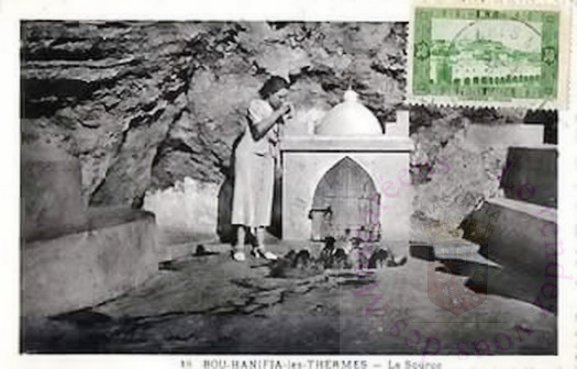 bouhanifia-la-source